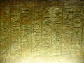 cnumhotep_046-7964