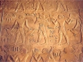 mastaba_ajtihotep_ptahhotep_004-726