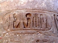 templo_karnak_154-884