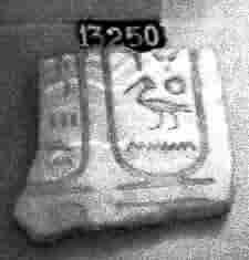 Fig. 8. Resto del sarcófago de Ajenatón, en donde se puede ver su cartucho. Museo de El Cairo.
