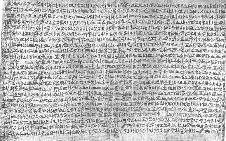El papiro Bremner-Rhind Imagen extraida de The Legends of the Egyptian Gods, Hieroglyphic Texts and Translations, Sir Wallis E. A. Budge