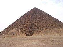 Pirámide roja