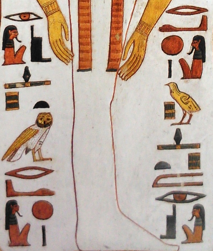 Imagen 13. Osiris que reposa en Ra (izquierda). Es Ra quien reposa en Osiris (derecha)