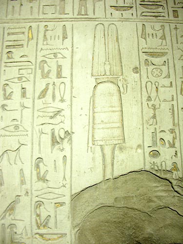 Fetiche de Osiris